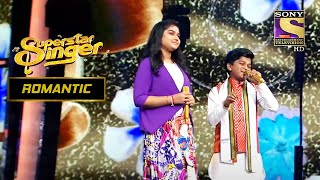 quotJhilmil Sitaron Ka Angan Hogaquot गाने पर एक Cute Performance Super Star Singer Romantic Performance [upl. by Reis603]