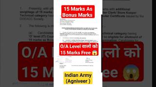 O  A Level Nielit  15 Marks As Bonus Marks In Army Agniveer olevelcourse army viralvideo [upl. by Eudosia]