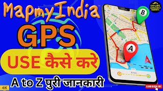 🔥Mapple  MapMyIndia GPS कैसे Use करें  Mappls Gps  Gps  How To Use Gps mapmyindia [upl. by Sheffie]