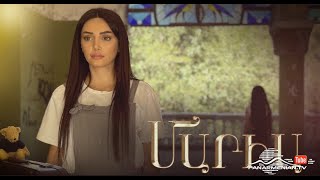 Մարիա Շուտով  Maria [upl. by Watkins536]