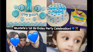 Mustafas 1st Birthday 🎂🎈 birthdayboy birthdaycelebration party trending baby 1stbirthday [upl. by Sarid]