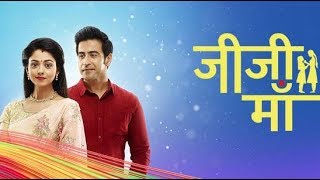 बुरी फंसी Falguni  Jiji Maa  Upcoming Episode  1st August 2018 [upl. by Sixel]