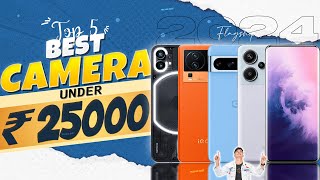 200MP Camera 🔥  Best Camera Phones Under 25000 in January 2024  Top 5 Best Smartphone under 25000 [upl. by Entruoc]