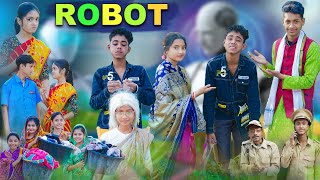 রোবট l Robot l Bangla Natok l Rohan amp Bishu l Palli Gram TV Latest Video [upl. by Watts]