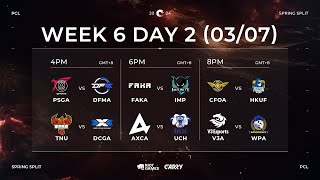 PCL 2024 Spring Split Week 6 Day 2  TNU vs DCGA  AXCA vs UCH  V3A vs WPA 觀賽畫面 Observer Mode [upl. by Nyllek685]