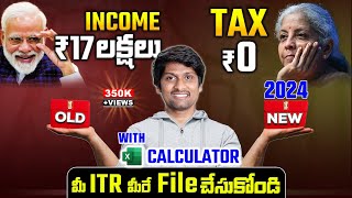 Rs 17 Lakhs Salary  ZERO Tax Paid  Best TAX Saving in 2024  New vs Old Regime [upl. by Eiramanad]