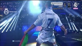 Celebracion Real Madrid La Duodecima en el Bernabeu  12ª Champions League [upl. by Thrift]