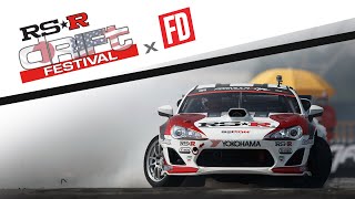 Formula DRIFT USA vs JAPAN  2023 RSR DRIFT FESTIVAL [upl. by Wivinia277]