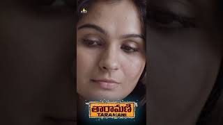 నీకు నేనున్నాను కొద్దిగా Cooperate చేయి  Boss Ugly Behaviour with Andrea Jeremiah  Taramani [upl. by Osbourn]