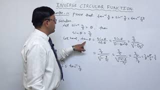 Class 11 maths Trigonometry part 6 [upl. by Addiel]