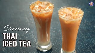 Authentic Thai Iced Tea  Perfect Recipe Revealed  Chilled Drink for Summers  Ice Tea at Home [upl. by Eillit999]