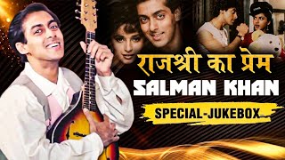 Best Of Salman Khan  राजश्री का प्रेम  Salman Khan Hit Songs  Hum Aapke Hain Koun  Jukebox [upl. by Nytnerb]