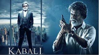 Kabali 2016  Rajinikanth Radhika Apte Sai Dhanshika Attakathi Dinesh  Kabali Movie Fact Review [upl. by Sifan]