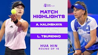 Anna Kalinskaya vs Lesia Tsurenko  2023 Hua Hin Round of 16  WTA Match Highlights [upl. by Py]