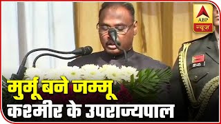 Girish Chandra Murmu Takes Oath As First Lt Governor Of UT Of JampK  ABP News [upl. by Ynetsed]