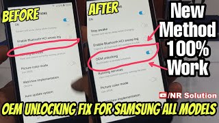 FIX OEM Unlocking Option For All Samsung Devices New Trick 2020  UrduHindi [upl. by Anilag209]