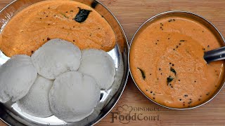 Easy amp Tasty Chutney for Idli Dosa Pottukadalai Roasted Gram Chutney Chutney Recipes [upl. by Gwendolen736]