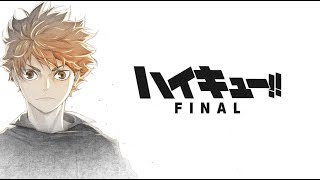 Haikyuu FINAL Movie teaser subtitles [upl. by Doy]