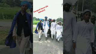 12 Rabi ul avval Gangwal Bazar [upl. by Akem]