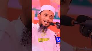 banglawaz newbanglawaz biralvidio shortvideo shorts [upl. by Adnylam]