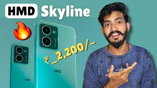 Upcoming HMD Skyline Leaked Specs Price amp What to Expect [upl. by Lamont]