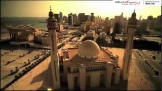 Bahrain City Guide amp Travel Information [upl. by Marchese723]