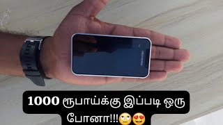 KECHAODA K66 mobile unboxing review in tamil  1000 Rupees only😲 [upl. by Ahsahtan599]