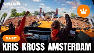 Kris Kross Amsterdam  Live 538 Koningsdag [upl. by Domenico313]