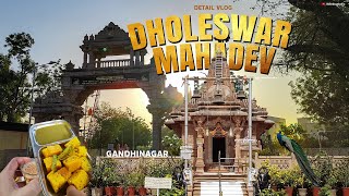 1000 Years Old Temple of Gujarat  Dholeswar Mahadev Temple Gandhinagar  All About India Vlog [upl. by Sanger]