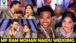 MP Rammohan Naidu Wedding Celebrations Photos  Vaartha Vaani [upl. by Noremak259]