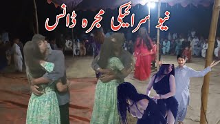 New Saraiki Mujra Dance  HD Official Video Jhumar Sultan Pitafi [upl. by Weinman]