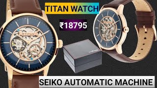 BEST TITAN AUTOMATIC WATCH WITH SEIKO NH70 MACHINE IN SIDESKELETAL CLASSIC UNDER 19KNS90110WL02 [upl. by Dasha781]