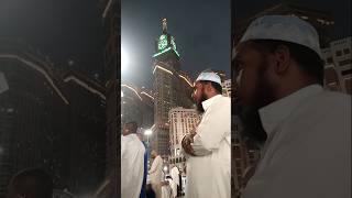 Magrib ki namaj ke bad janaje ki namaj Al Haram makkah beautiful viralvideo video [upl. by Reffotsirk]