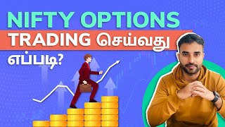 Nifty Options trading strategy in Tamil  Options Trading Strategies Tamil  Trading Tamil [upl. by Boswell]