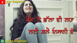 Amrita virk sad song WhatsApp status [upl. by Henriette743]