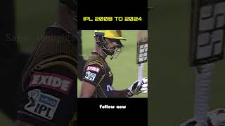 IPL 2008 TO 2024  shorts viralshort rohitsharma ipl2024 cricket [upl. by Woodrow]