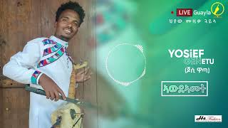 New Eritrean Music 2023Hot Guayla  Yosief Genetu  ኣውደኣመት [upl. by Anaz]