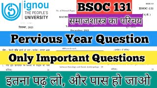 BSOC 131 Important Questions BSOC 131 Pervious Year Question BSOC 131 समाजशास्त्र का परिचय IGNOU [upl. by Lewls540]