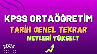 1 KPSS Ortaöğretim 2024  Tarih Genel Tekrar  Ali Gürbüz kpss kpss2024 [upl. by Eninej]