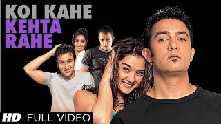 Koi Kahe Kehta Rahe Full Song  Dil Chahta Hai  Aamir Khan Akshaye Khanna Saif Ali Khan [upl. by Berwick184]