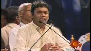 AR RAHMAN SPEECH IN FELICITATES PROGRAM  SUN TV [upl. by Ivey286]