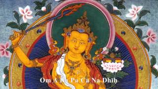 MANJUSHRI OM A RA PA CA NA DHIH [upl. by Ainessey]