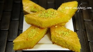 Baghlava Yazdi Baklava Cake Recipe [upl. by Ahsaek]