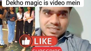 Dekho magic last tak video ko trending [upl. by Okkin]