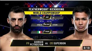 GIORGIOPETROSYAN VS SUPERBON  ซุปเปอร์​บอน vs จอร์จิโอ เปร์โตรเซียน [upl. by Avir]