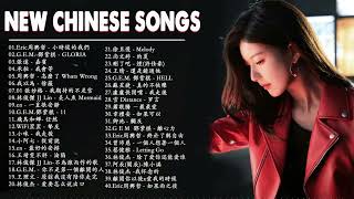 Top Chinese Songs 2024  Best Chinese Music Playlist  Mandarin Chinese Song Chinese Songs [upl. by Lily414]