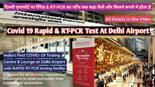 Rapid PCR Test At Delhi Airport  RTPCR Test In Delhi Airport  Covid 19 Test At Delhi Airport T3 [upl. by Rozella]