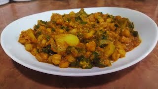 ONE POT CHICKPEA STEWSIMPLE CHICKPEA STEW RECIPEONE POT OKRA STEW [upl. by Ainattirb716]