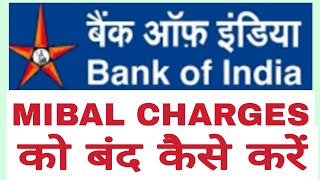 MIBAL CHARGES LIEN LIFT AND RECOVERY QTR  mibal charges  bank of india MIBAL CHARGES kya hota hai [upl. by Beaver]