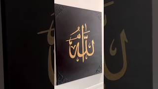 Allah name calligraphy using posca gold markers✨shorts viral [upl. by Nnaeiram]